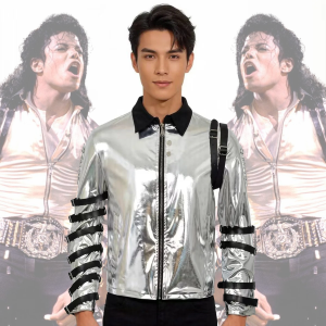 Michael Jackson Bad Era Silver Jumpsuit Adult